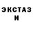 Метадон VHQ cutme withscissors