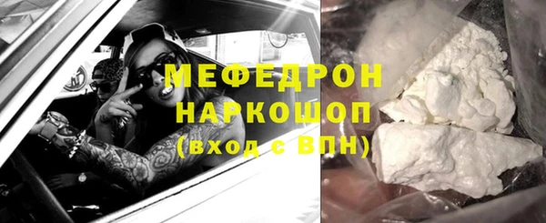 гидра Кулебаки