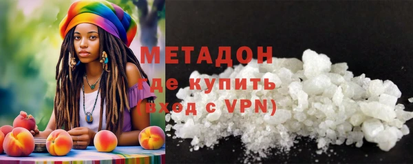 a pvp Куйбышев
