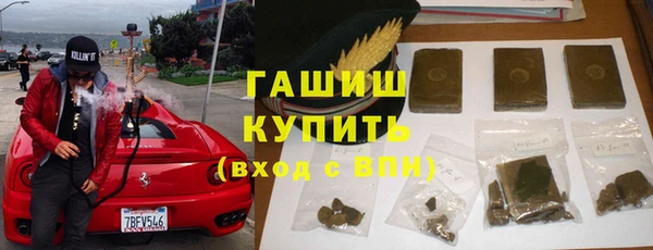марки lsd Кукмор