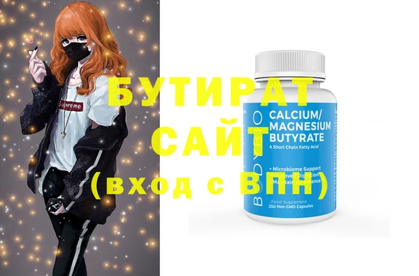 хмурый Арсеньев