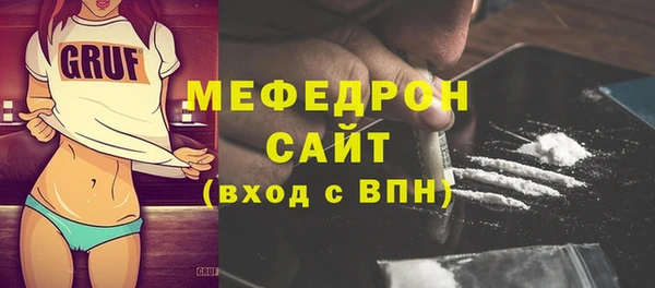 a pvp Куйбышев