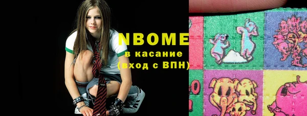 гидра Кулебаки