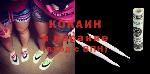 a pvp Куйбышев