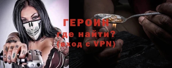 гидра Кулебаки