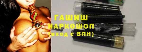 марки lsd Кукмор