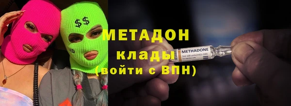 марки lsd Кукмор