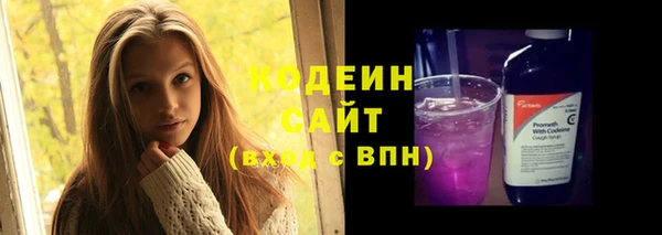 таблы Пенза