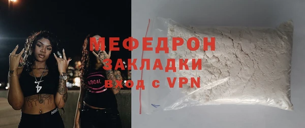 гидра Кулебаки