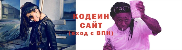 a pvp Куйбышев