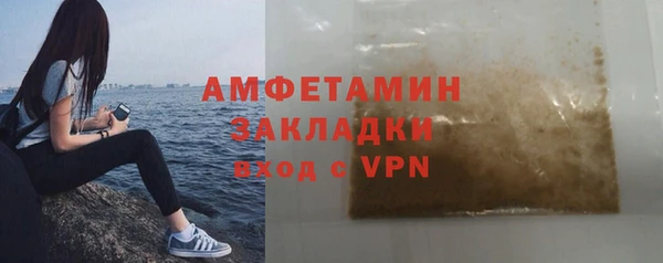 a pvp Куйбышев