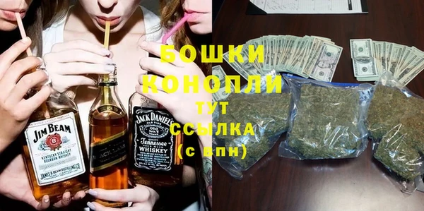 Альфа ПВП Балашиха
