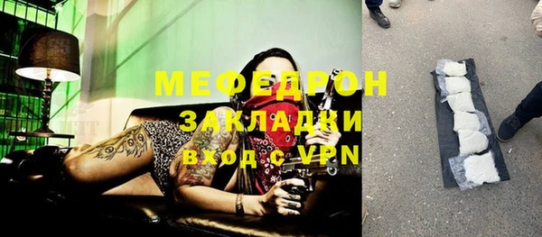 a pvp Куйбышев