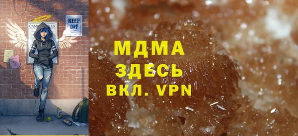 a pvp Куйбышев