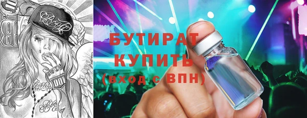 марки lsd Кукмор