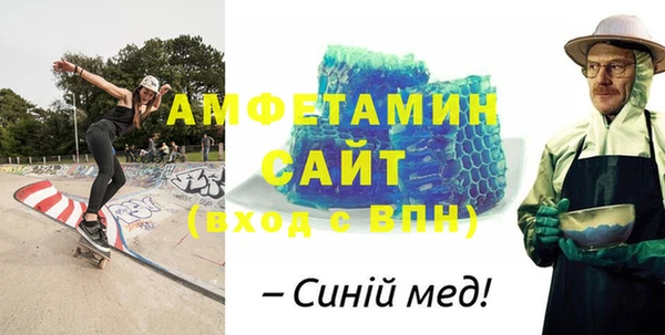 гидра Кулебаки