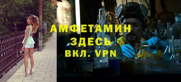 марки lsd Кукмор