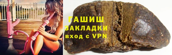 гидра Кулебаки