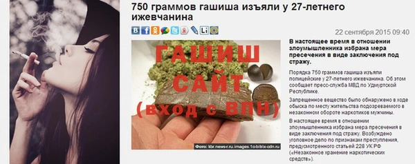 a pvp Куйбышев