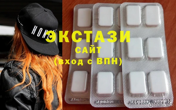 a pvp Куйбышев