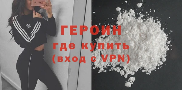 гидра Кулебаки