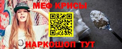 марки lsd Кумертау