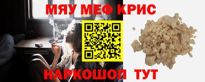 марки lsd Кумертау