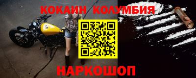 прущая мука Балашиха