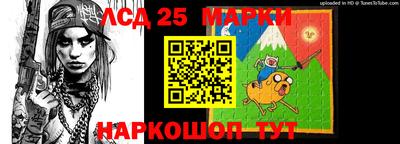 марки lsd Кумертау