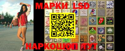 стаф Балахна