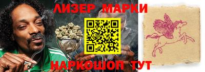 марки lsd Кумертау