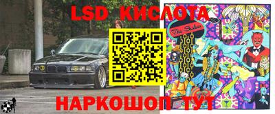 прущая мука Балашиха