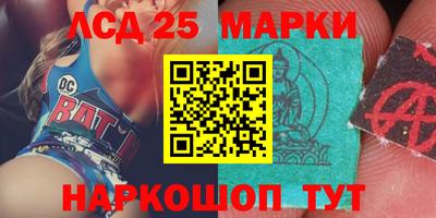 скорость Балаково