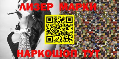каннабис Кулебаки