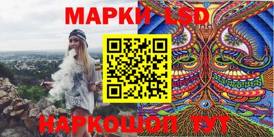 эйфоретик Кунгур
