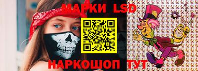 каннабис Кулебаки