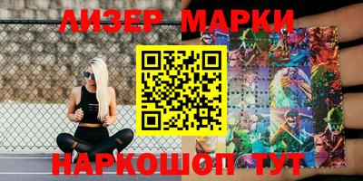 эйфоретик Кунгур