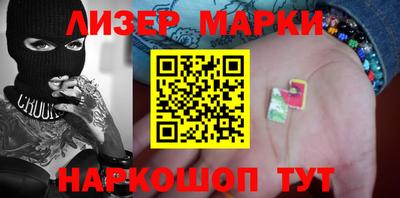 эйфоретик Кунгур