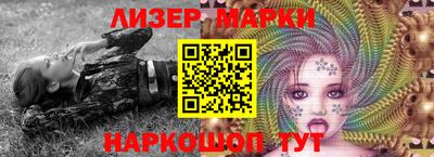марки lsd Кумертау