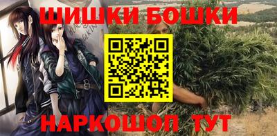 прущая мука Балашиха