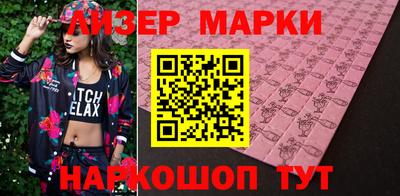 марки lsd Кумертау