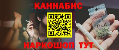 прущая мука Балашиха