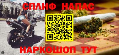 марки lsd Кумертау