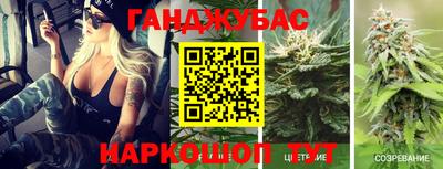 эйфоретик Кунгур