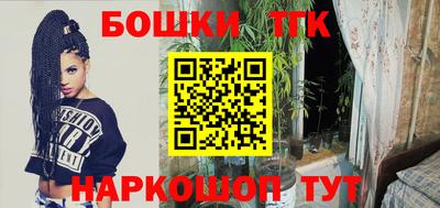 скорость Балаково