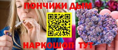 марки lsd Кумертау