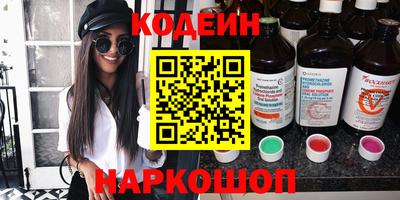 каннабис Кулебаки