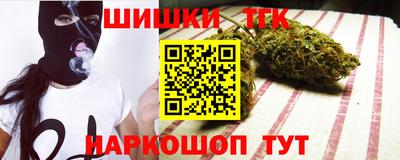 эйфоретик Кунгур