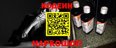 каннабис Кулебаки