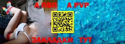 прущая мука Балашиха